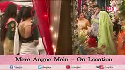 Mere Angne Mein - मेरे अंगने में - On Location - 17th April 2017