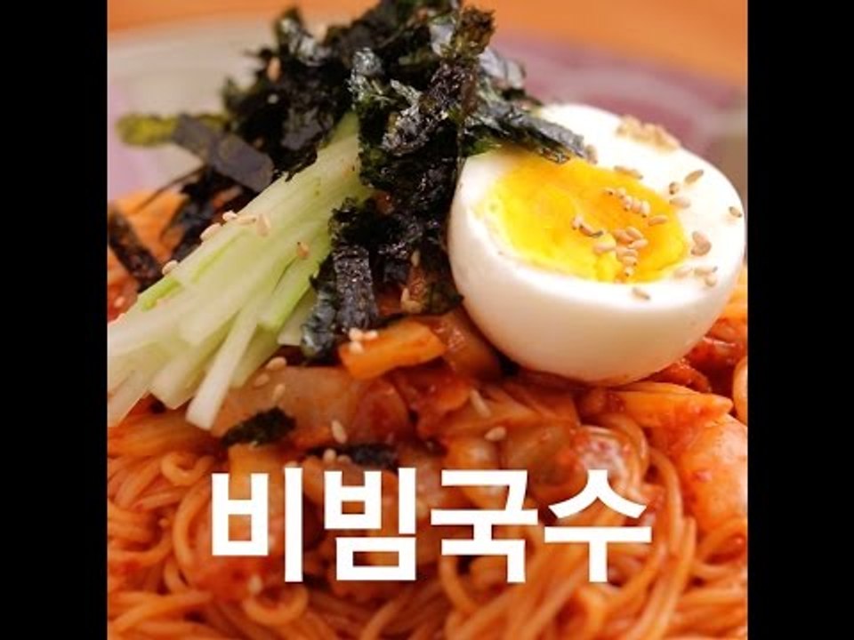 [Cook of Dingo] #115 비빔국수
