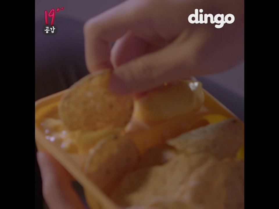 [19''공감] 영화관에서 나쵸먹을 때 공감