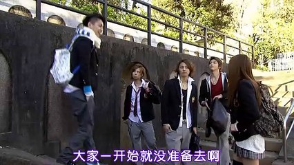 美咲NO.1 Misaki Number One!! ep01