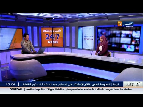 هاشتاغ .. أخبار مواقع التواصل الاجتماعي ليوم 17 افريل 2017#