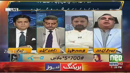 Jamhoor - 17th April 2017