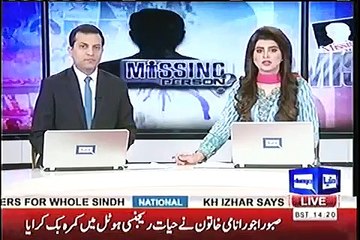 New revelations about Lieutenant Colonel Habib Zahir abducted in Nepal