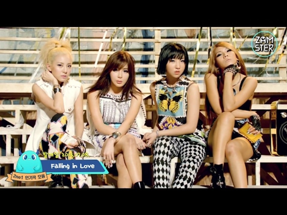 '안녕' 2NE1 인기곡 모음 BEST 15 [뮤비킹 15회] #잼스터