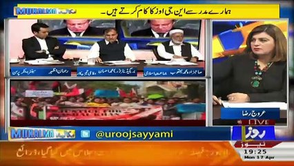 Mukalma – 17th April 2017