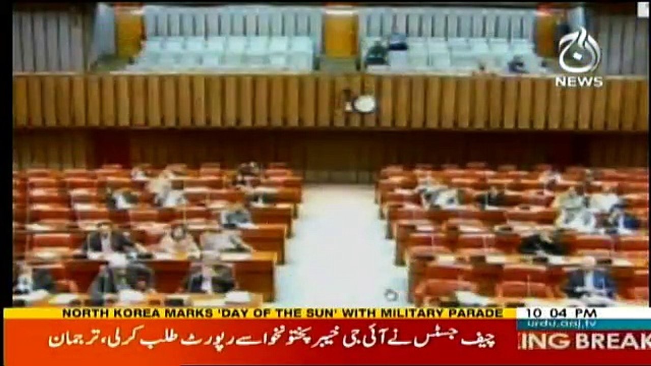 Senator Mian Ateeq on Aaj News with Rehman Azhar on 15 April 2017