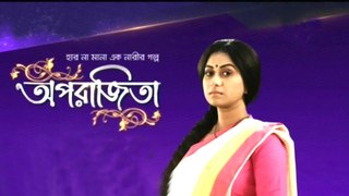 Bangla Drama Serial Oporajita Part 434