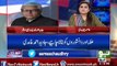 Blasphemy Law is baseless and totally  against Quran & Hadees. Javed Ghamdi