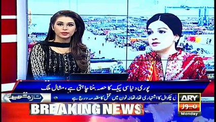 Regional peace possible after Kashmir will get freedom Malik