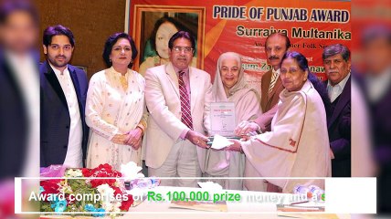Pride Of Punjab Awards: Organise By PILAC