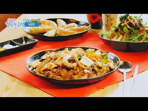 비주얼 대박! 짜장면에 낙지가?! [행복한 저녁] 6회 20170417