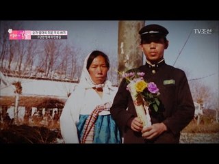 남편과 아들을 잃은 비극적 인생, 순자엄마의 삶 [엄마의 봄날] 84회 20170410