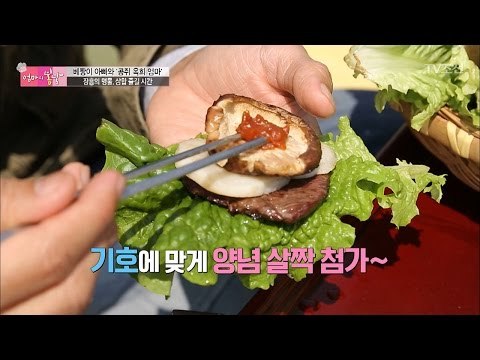 장흥에서 맛보는 군침도는 삼합 쌈! [엄마의 봄날] 85회 20170417