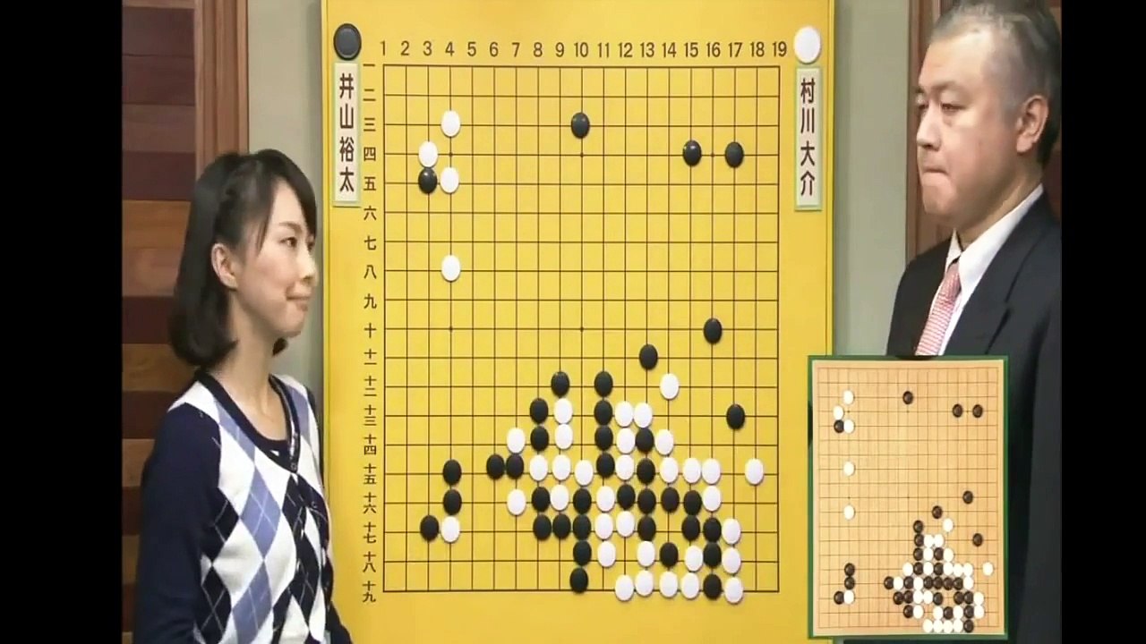 囲碁 NHKで井山裕太 VS 林漢傑 対局!! 解説も息を飲む展開!! 初心者必見!! part 3/3