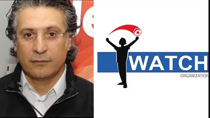 نبيل القروي يحظر لحملة قصد تشويه منظمة "أنا يقظ"