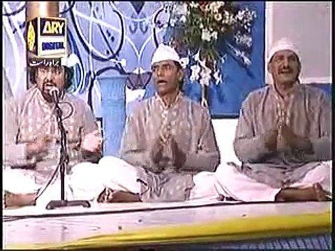 Bhar do Jholi - Amjad Fareed Sabri