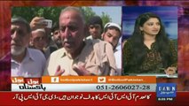 Bol Bol Pakistan - 17th April 2017