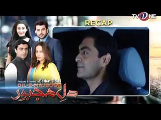 Dil-e-Majboor Episode 16