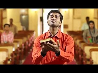 Aarathani Neeram Appa Um - Harish Raghavendra - Vedham