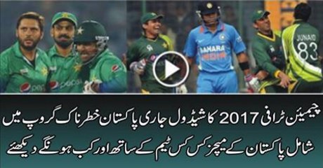 Pakistan gets tight diversions in Champions Trophy @;@