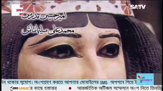 Yousuf Zulekha Bangla Dabbing Episodes-98 ইউসুফ জুলেখা পর্ব – ৯৮ | By Deshbd