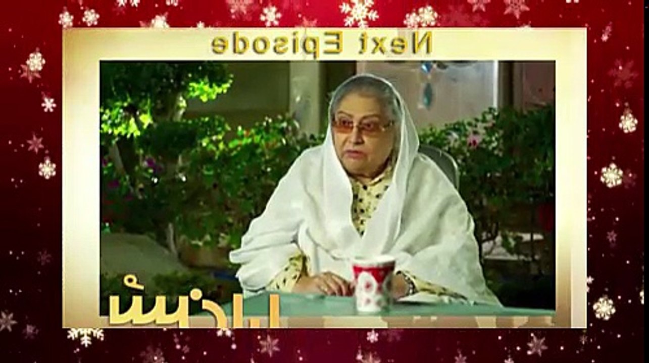 Sun Yaara Episode 17 Promo Ary Digital Drama