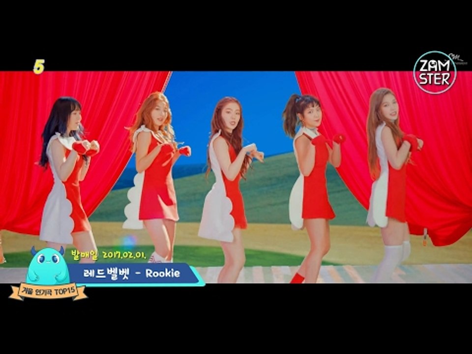 올 겨울을 강타한 인기곡 TOP 15 [뮤비킹 18회] #잼스터