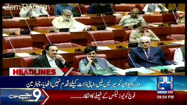 Channel24 9pm News Bulletin – 17th April 2017