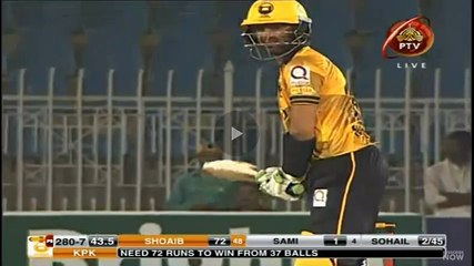 Mohammad Hafeez catch