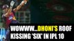 IPL 10: MS Dhoni silenced critics by smashing longest six vs RCB | Oneindia News