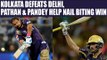IPL 10 : KKR defeats DD, Yusuf Pathan, Manish Pandey helps Kolkata clinch match | Oneindia News