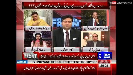 On The Front  - 17th April 2017