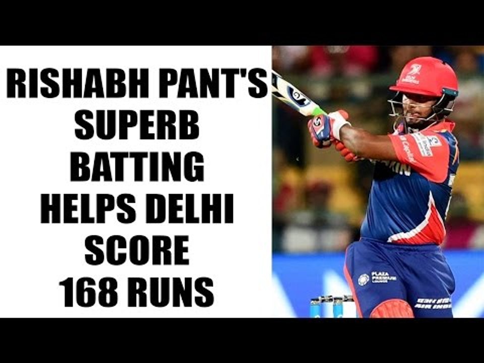 IPL 10 : DD vs KKR : Delhi scores 168 in 20 overs, Pant & Samson score big | Oneindia News