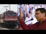 Indian railways announce 78 days bonus for employees | Oneindia News