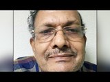 BK Bansal commits suicide, former bureaucrat was marred with corruption charges| Onedinia News