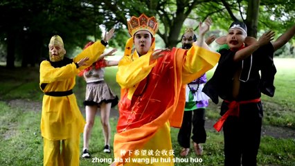 Xiao Ping Guo [My Little Apple] - Shaun Gibson