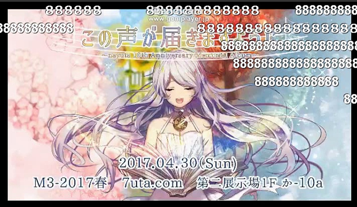 【ニコ生】古参の歌い手「nayuta」 生放送『歌ったり喋ったり*』1/4
