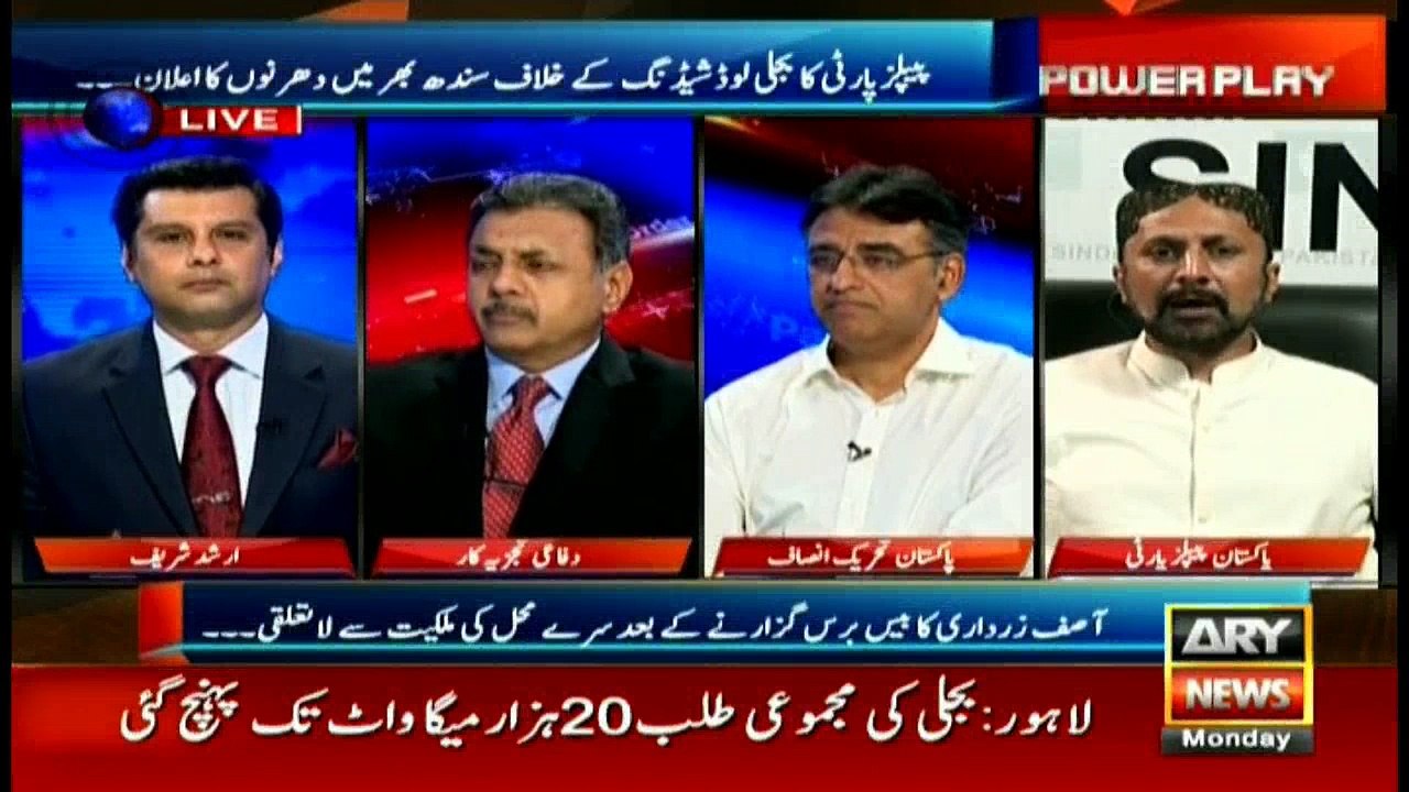 Ajiz Dhamra says brain washing of youth is done through social media