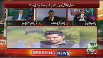 Khabar Kay Peechay Fawad Chaudhry Kay Saath - 17th April 2017