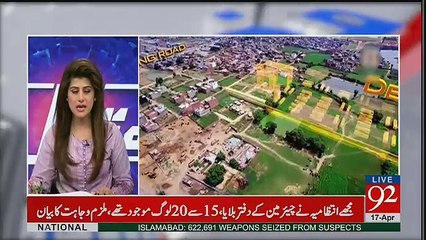 Muqabil - 17th April 2017