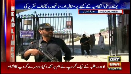 Headlines 2300 17th April 2017