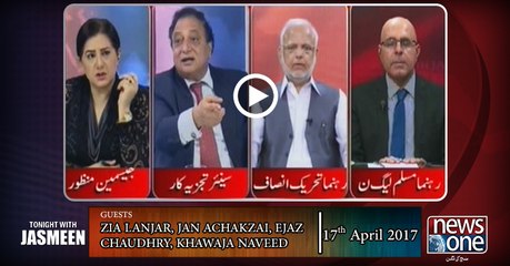 TONIGHT WITH JASMEEN | 17-April-2017 | Mashal Khan | Sindh Rangers