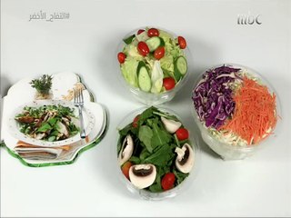 خلطة عجيبة تعمل على نشاط الكبد وتساعد فى طرد السموم من الجسم