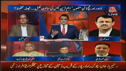 Télécharger la video: Asad Kharal Reveals How Much Corruption Is Involved In Metro Bus..