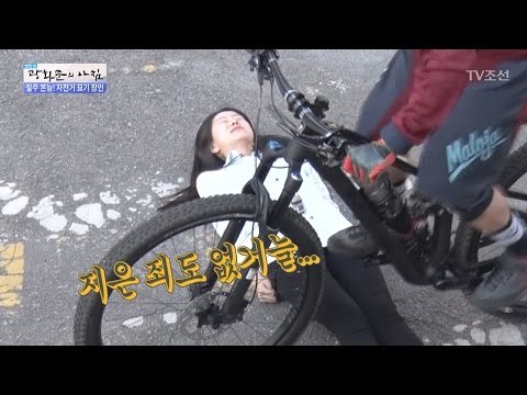 사람을 뛰어넘는 자전거 묘기! [광화문의 아침] 465회 20170418