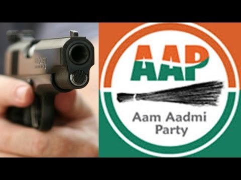 AAP activist shot dead by Akali Dal leader in Punjab | Oneindia News