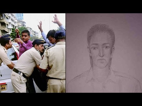 Uran terror : Mumbai police release sketch of suspect, Mumbai on high alert|Oneindia News