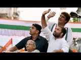 Rahul Gandhi attacked with shoe during road show in Sitapur, man arrested | Oneindia News