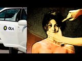 Ola cab driver held for molesting doctor in moving car in Chennai | Oneindia News