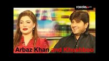 pakistani celebrities who are shia muslims